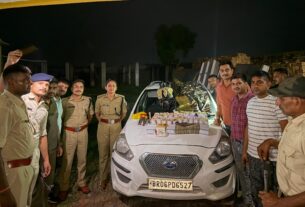 बिहार में नकली नोट और सोना तस्करी का भंडाफोड़, ऐसे काम करता था गिरोह
