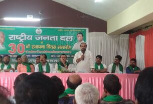 Ranchi: आरजेडी का 30वां स्थापना दिवस धूमधाम से मना