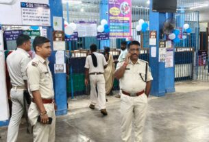 बैंकों का औचक निरीक्षण, साइबर अपराध से बचाव के लिए किया जागरूक
