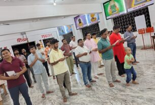 बिरसा कृषि विश्वविद्यालय के पशुपतिनाथ मंदिर में महाआरती