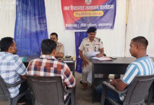 जन शिकायत समाधान कार्यक्रम में  4 मामलों का मौके पर निष्पादन