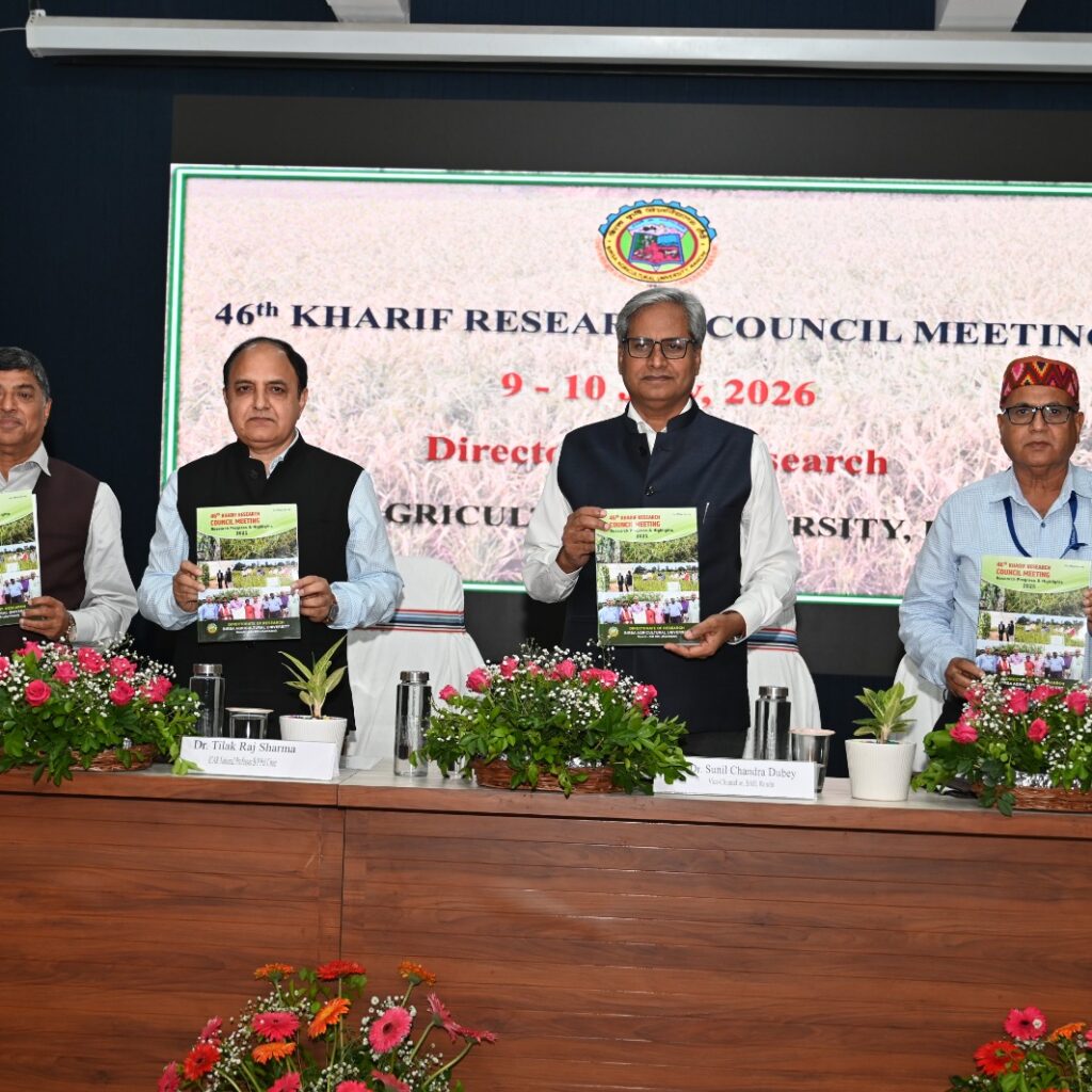 उच्च प्रोटीन और सूक्ष्म पोषकतत्वों से भरपूर फसल किस्में विकसित करें : डॉ टीआर शर्मा