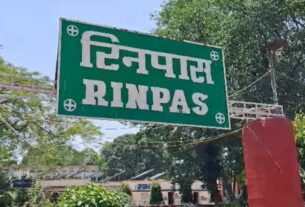 रिनपास के डॉक्‍टर और कर्मियों के लिए निर्धारित एवं शालीन ड्रेस कोड अनिवार्य