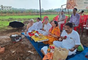 खूंटी में श्री श्री अकादमी का हुआ भूमि पूजन