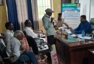 अंचल दिवस में 39 भूमि विवादों का ऑन द स्पॉट निपटारा