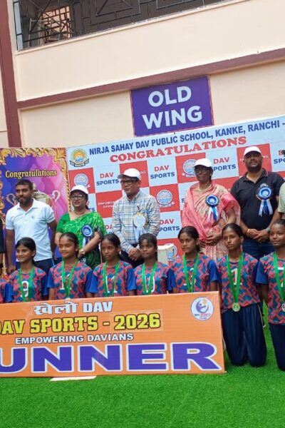 डीएवी क्लस्टर–IX खेलकूद प्रतियोगिता का समापन, विजेता सम्मानित