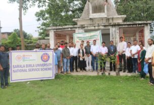 सरला बिरला विश्वविद्यालय ने ‘हरित ग्राम अभियान’ का किया शुभारंभ
