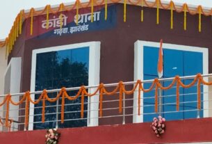 प्रेमी संग मिली मैट्रिक का रजिस्ट्रेशन कराने के बहाने घर से निकली नाबालिग