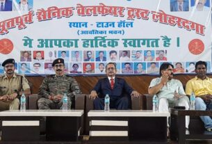कारगिल विजय दिवस पर 17 शहीद परिवारों को किया गया सम्मानित