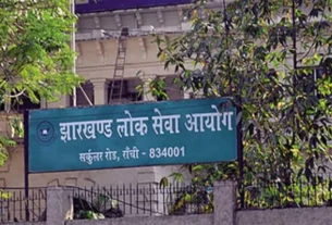 JPSC की मुख्य परीक्षा और अन्य प्रस्तावित परीक्षाएं स्थगित