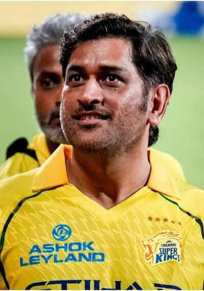 बीसीसीआई से एमएस धोनी को कितनी मिलती है पेंशन, जानें