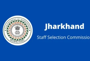 JSSC-CGL परीक्षा गड़बड़ी : CID की SIT ने लोगों से मांगी जानकारी, नंबर जारी, पहचान रहेगी गुप्त