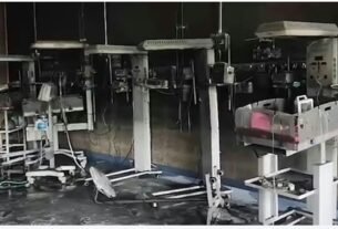 महाराष्ट्र के अमरावती में बड़ा हादसा: अस्पताल में लगी आग, 3 नवजातों की झुलसने से मौत