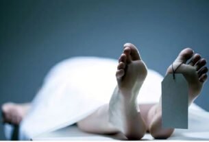Jharkhand: गिरिडीह में ईद मिलादुन्नबी पर बड़ा हादसा, युवक की मौत, मचा कोहराम
