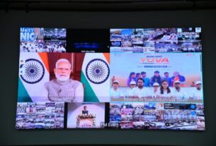 एसबीयू ने राष्ट्रीय ‘नशा मुक्त युवा-विकसित भारत’ अभियान में निभाई सक्रिय भागीदारी