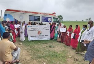 विश्व स्तनपान सप्ताह के अवसर पर जागरुकता कार्यक्रम आयोजित