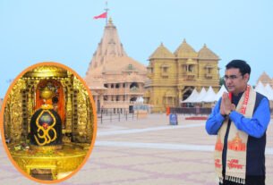 सावन में घर बैठे प्राप्त करें श्री सोमनाथ और काशी विश्वनाथ मंदिर का प्रसाद, बस करना है ये काम