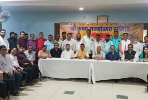 श्री कृष्ण जन्माष्टमी पर दो दिवसीय महोत्सव 4 और 5 स‍ितंबर को