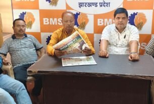रक्षाबंधन के घोषित अवकाश को रद्द करने के आदेश पर पुनर्विचार करे शिक्षा विभाग