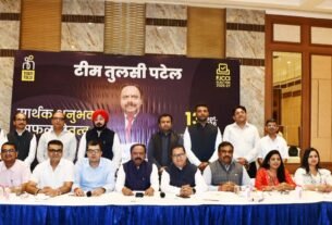 झारखंड चैंबर चुनाव : टीम तुलसी पटेल ने पूर्व अध्यक्षों संग बनाई रणनीति
