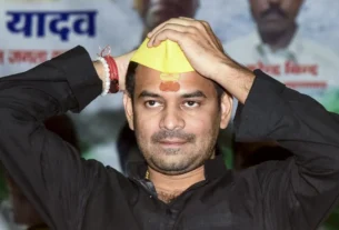 मल्लिका शेरावत के साथ इस अंदाज में नजर आए लालू के लाल तेज प्रताप यादव, देखें वीडियो