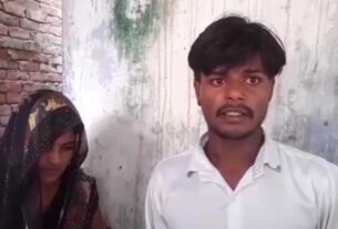 दामाद को सास से हुआ प्‍यार, साथ रहने पर अड़े दोनों, पत्‍नी को लेकर कही ये बात
