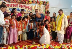 झारखंड कलवार संघ ने भगवान श्री बलभद्र का जन्मोत्सव और सम्मान समारोह धूमधाम से मनाया