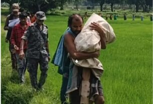 Jharkhand: घर से खेलने निकली तीसरी की छात्रा, पसरा मातम