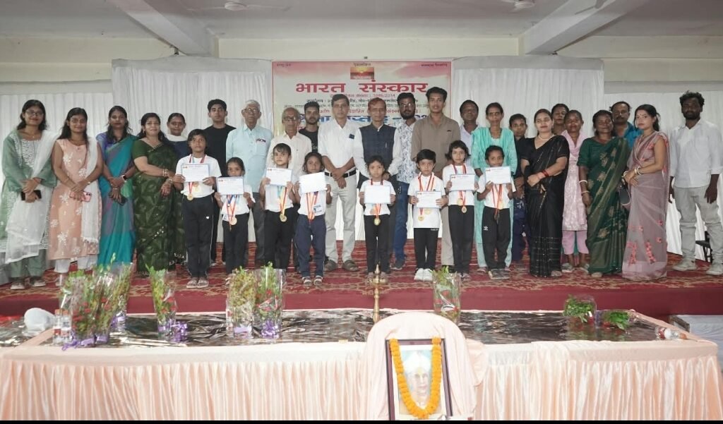 देशभक्ति गीत-नृत्य ने मोहा सबका मन, भारत संस्कार की शिक्षा सप्ताह प्रतियोगिता संपन्न