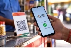 Good news: UPI पर शुल्क को लेकर राहत भरी खबर, पढ़ें खबर