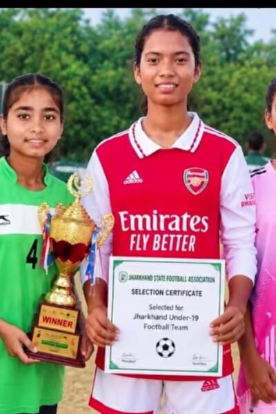 खेतों में अभ्यास कर पिठोरिया की तीन बेटियों ने रचा इतिहास