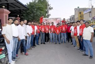 रक्तदान कर्तव्यम् के अंतर्गत होगा ब्लड डोनेशन कैम्प