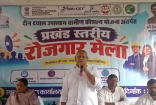 जेएलपीएस ने हुसैनाबाद में रोजगार मेला का किया आयोजन 
