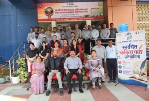 सीसीएल में स्वरचित कविता पाठ प्रतियोगिता का आयोजन, ये बने विजेता