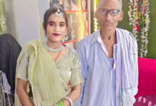 अनोखी प्रेम कहानी : दूल्‍हा 75 और दुल्‍हन 30 साल की, जानें पूरा वाक्‍या