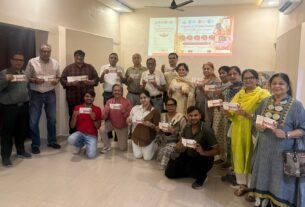 वन बंधु परिषद का दिवाली मिलन 1 नवंबर को, कूपन लॉन्‍च