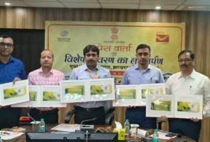 झारखंड में ‘राष्ट्रीय डाक सप्ताह’ का हुआ शुभारंभ