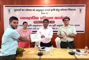 ICAR में ‘मौसम अनुकूल स्मार्ट कृषि’ पर तीन दिवसीय प्रशिक्षण संपन्न