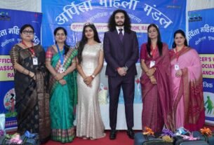 अर्पिता महिला मंडल ने ईस्ट जोन टैलेंट शो के विजेताओं को किया सम्मानित
