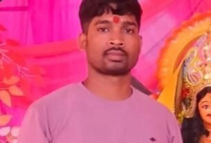शादी का झांसा देकर शारीरिक शोषन करने व धमकी देने का आरोप