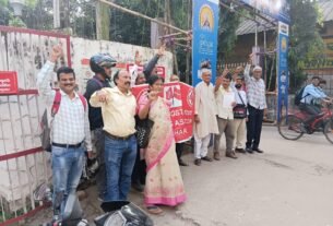 महंगाई भत्ते की घोषणा नहीं होने पर केंद्रीय कर्मचारियों और पेंशनर्स का प्रदर्शन
