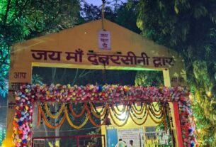 मां द्वारसिनी मंदिर में शारदीय नवरात्र की धूम, 108 दीयों से हुई महाआरती