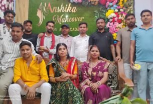 बिशुनपुरा में अंशिका मेकओवर सैलून एंड एकेडमी का शुभारंभ