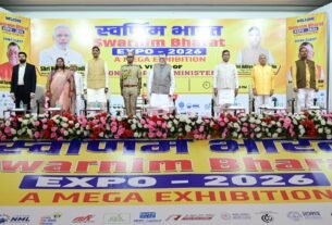 रांची क्लब में ‘स्वर्णिम भारत एक्सपो-2026’ का शुभारंभ