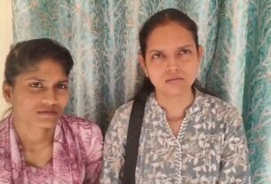 सोशल मीडिया पर परवान चढ़ा प्यार, प्रेमिका से मिलने यूपी से झारखंड पहुंची महिला