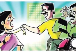 कांके के अरसंडे में महिला के गले से सोने की चेन की छिनतई